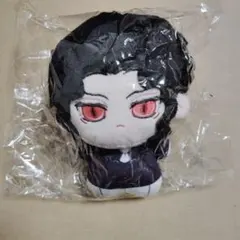 鬼滅の刃 鬼舞辻無惨　ぬいぐるみ10cm　新品