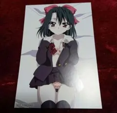 Item thumbnail for item ef97c725-51aa-453f-9433-7f273ffdb317