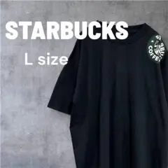 STARBUCKS スタバ 企業Tシャツ 左肩ロゴ バックプリント黒 L 古着のサムネイル