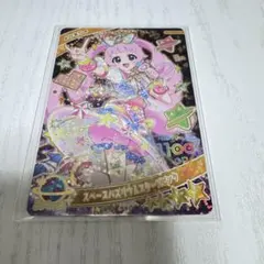 ひみつのアイプリ スペースバズリウムスターズピンク 青空ひまり