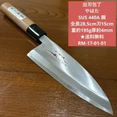 Item thumbnail for item 8f7ead7d-9519-4ee9-a735-7fcfeb2f6469