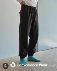 スウェットパンツ　ファミマ　コンビニエンスウェア