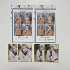 今野大輝 セット