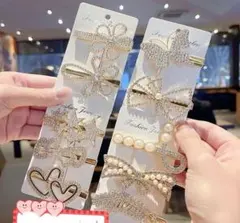 ビジュー付きゴールドヘアピンセット 2個