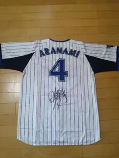 2026年最新】ベイスターズ 荒波の人気アイテム - メルカリ