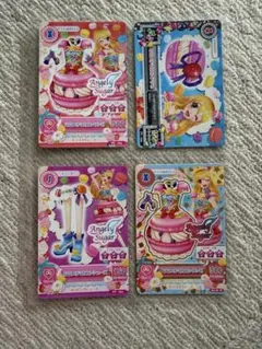 アイカツカード 星宮いちご エンジェリーシュガー なないろマカロンコーデ