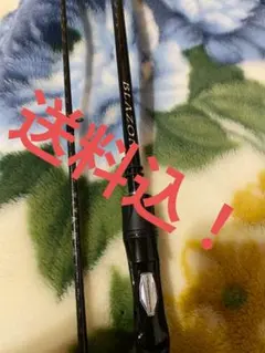 Item thumbnail for item 28b248d2-7cbc-4719-b684-c53093119dce