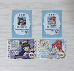 アイカツ!×プリパラ 入場特典第2弾 みかん あろま アロマゲドン - メルカリ