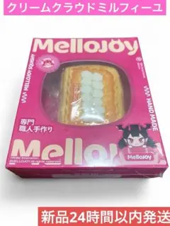 2026年最新】MELLOJOYの人気アイテム - メルカリ