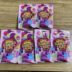 新品レインボーグミRainbow Jelly Grape Flavor6袋セットのサムネイル