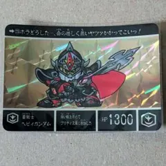 Item thumbnail for item de69952c-b3f9-490b-960c-0ee8fef37f19