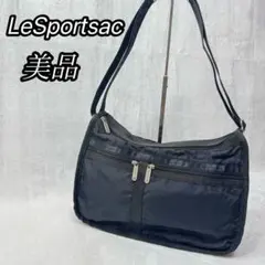 美品 LeSportsac デラックスエブリディ ベルトロゴ ショルダーバッグ 