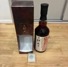 三郎丸　三郎丸II 70周年記念 スパニッシュオーク シングルモルト 三郎丸II70周年記念 スパニッシュオークSABUROMARUII