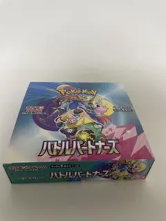 バトルパートナーズ　1BOX シュリンクなし　ぺりぺり付き