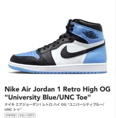 Item thumbnail for item 4dee6d7f-3e07-47c0-b927-889435857a2c