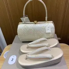 Item thumbnail for item 457dc307-62a5-4ac0-a05f-313474744586