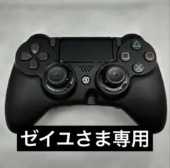 ゼイユさま専用