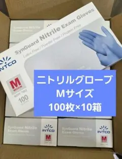 INTCO 使い捨てニトリル手袋 M 1000枚 粉なし ニトリルグローブ - メルカリ