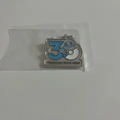 ポケモン30周年メタルチャームマスコット ゼニガメ