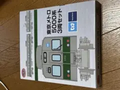 Item thumbnail for item edfe416b-d00e-4812-ae11-9e2fff4685e6