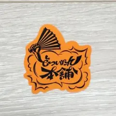 LEE Jeongmin様 リクエスト 2点 まとめ商品