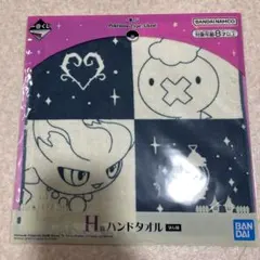 ポケモン　一番くじ　Type:Ghost H賞　ハンドタオル　ムウマ　フワンテ