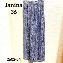 Item thumbnail for item 01daf8a4-bde2-4f93-9b2a-e1ecfeeddfc1