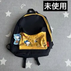 スヌーピー１番くじ　②リュック 非売品 キーホルダー付き