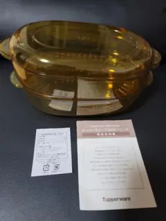 新品入手困難希少激レア❤︎Tupperware❤︎タッパーウェーブ2000丸型