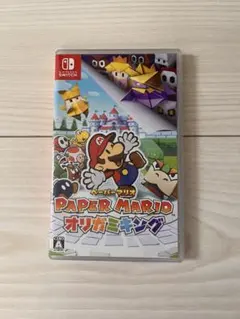 Paper Mario: オリガミキング