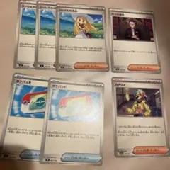 ポケモンカード リーリエの決心 ボスの指令 ポケパッド デッキパーツ