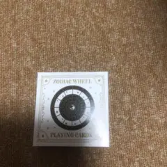 トランプ　星座