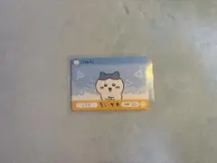 ちいかわ カードダス2 ハチワレ うさぎ シークレット