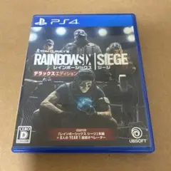 レインボーシックス シージ デラックスエディション PS4
