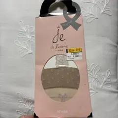ATSUGI je l'aime サイハイ＆レギンス 2点セットM〜L