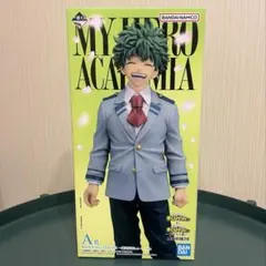 一番くじ　紡がれる想い 僕のヒーローアカデミア A賞 緑谷出久 フィギュア
