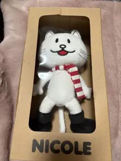 2025年最新】bump of chicken ニコルの人気アイテム - メルカリ