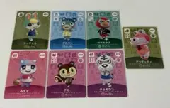 あつ森 amiiboカード 7種セット