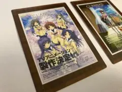 京アニ歴代ポスターカードコレクション CLANNAD 2枚 レア有り - メルカリ