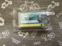 18TRIP エイトリ 全体会議 カセットキーホルダー　斜木七基