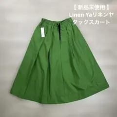 YAMMA産業 リネンタックスカート(80㎝丈) カーキ - メルカリ