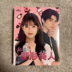 Item thumbnail for item 32e1edeb-263e-4985-96bd-abc273b7bd88