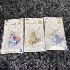 僕のヒーローアカデミア一番くじ I賞 アクリルキーホルダー 3個セット
