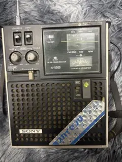 2026年最新】icf 5500の人気アイテム - メルカリ