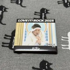 2025年最新】ラヴィット！ロックの人気アイテム - メルカリ
