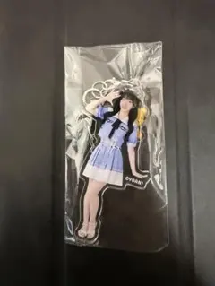 2026年最新】天野香乃愛の人気アイテム - メルカリ