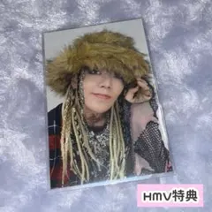 2025年最新】中本悠太の人気アイテム - メルカリ