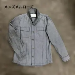 メンズメルローズ　ジャケット