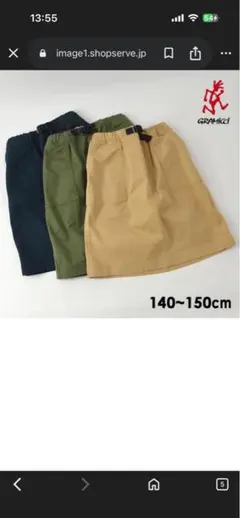 Item thumbnail for item 3d58edcb-7582-4d3c-9c23-0a34bcc11727