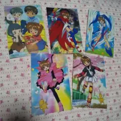 【新品未開封】カードキャプターさくら展　ポストカードセット15枚 未開封】カードキャプターさくら ポストカードセット A 3枚